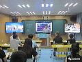 创新为本,技术先行 紫旭新品首次亮相