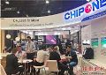 集创北方亮相拉斯维加斯InfoComm展|让世界见证中国创新