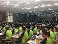 优课智慧课堂助力教育信息化工作推进会议