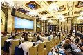 SmartShow智慧教育领袖峰会上海站于6月14日成功召开