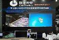 感受品牌的力量—联建光电安防巡展