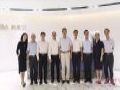 实施创新 驱动发展 │ 广州市王东副市长一行莅临奥威亚考察调研