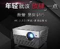 618投影战果关键词:11万,3000,近一成