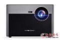 小巧精致1080p无屏电视 极米H2 Slim