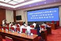 CHARTU长图助力移动天津分公司实现智控建设