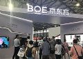 2018国际新型显示技术展开幕 BOE(京东方)带来智慧生活新体验