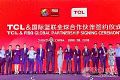 与篮球的十年坚守,TCL电视体育营销开启新篇章