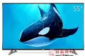 2299元限时抢购55寸TCL电视D55A620U