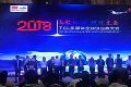 TCL:与康得新携手,共创美好新视界