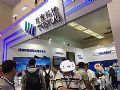 双旗亮相2018全国检察机关科技装备展