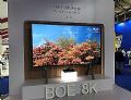 我国三大运营商公布5G战略 BOE(京东方)“8K+5G”为生活带来更美好改变