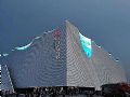 国星光电 为亚洲最大剧院“增光添彩”