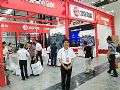 广西教育装备展 文香录播受邀参展