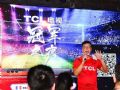 世界杯完美谢幕,TCL QLED电视“十力”见证冠军诞生