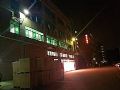 巴科光电:用实力铸就LED卓越品牌