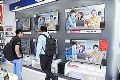 供应吃紧,三季度电视面板价格将反弹