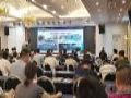 科达:“安防+AI”赋能公安视频信息化建设