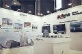 大华股份闪耀“16+1”峰会 展民族品牌自信