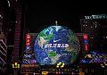 元亨光电提示:三伏天 防水是重要指标