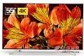 高品质之选 索尼KD-55X8566F液晶电视降至六千元内