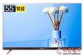 高质不高价 55寸KKTV U55MAX2电视仅需2799元