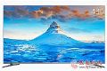 售价再降 创维43H5液晶电视值得出手