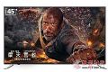 低至1699元 夏普45寸LCD-45SF470A电视热售中