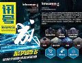 首届成都InfoComm China 利好营商环境 造就西部商业魅力