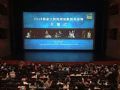 国家大剧院 pick NEC,真艺术,硬实力