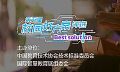 2018国际智慧教育展重磅活动,第五届校园好方案评选开启征集