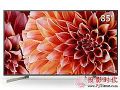 五万元售价的85寸索尼KD-85X9000F电视有多出众?