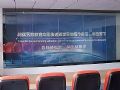 明德至善,NEC与你知行合一