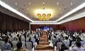 成都InfoComm China 2018高峰会议预先登记系统正式开通!请从速预登记,预留席位!