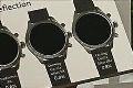 三星Galaxy Watch将采用康宁大猩猩玻璃DX+