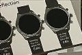 三星Galaxy Watch将采用康宁大猩猩玻璃DX+