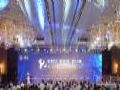 大华荣膺“中国中小板上市公司价值五十强”