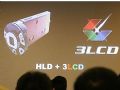 HLD投影落地难,新技术为何成冷门