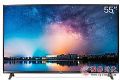 售价低至2899元 55寸电视可选LG 55LG63CJ-CA