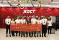 【拼接万里行】中银科技与您相遇福城·发现视界之美