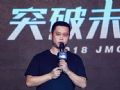 做真正的国产激光电视 从4K开始坚果已经迈出了一大步