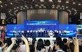 东方中原助力山西省首届基础教育信息化应用成果展示会