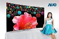 友达将推出全球最大8K 4K全平面无边框ALCD液晶电视面板