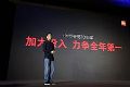 小米电视第一:值得所有显示企业深思