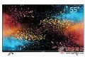 仅3799元55寸爆款 创维55H9D全面屏电视