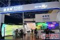 ЯȫϵмͶӰɶInfoComm China 2018