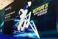 巴可影像协作产品亮相成都Infocomm2018