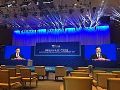 雷凌显示大屏助力第六届中非企业家大会