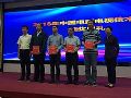电影电视技术学会,大洋分享4K超高清应用实践