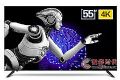 2+8G内存 55寸风行高配电视D55Y售价仅1998元