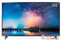 60寸LG 60LG63CJ-CA电视只售4788元 赶快出手